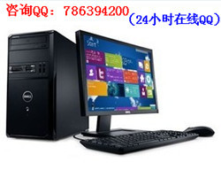 廣州崗頂電腦城裝機指南 哪里最好最便宜，價格與廠家分析