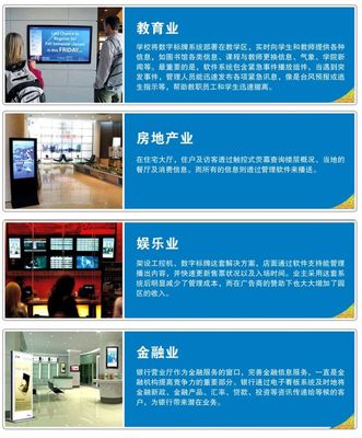 探索工業穩定之選 大廠品牌云創i5 3317U工控主板解析